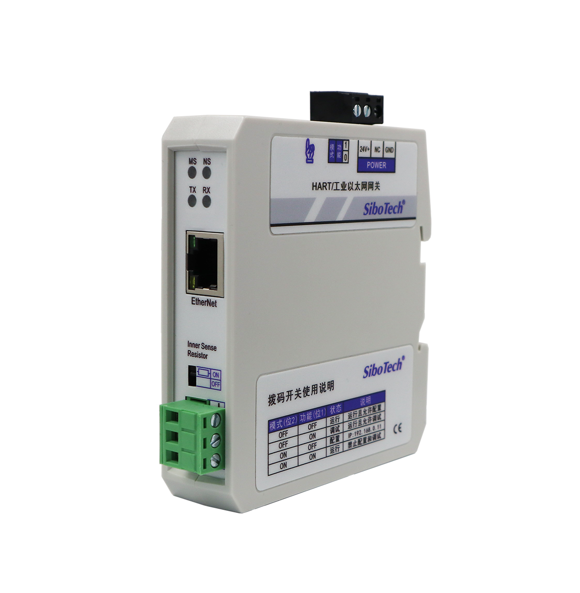 单通道HART转Modbus TCP HME-615